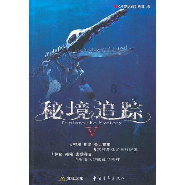 5.635lpr后是多少？游戏画面