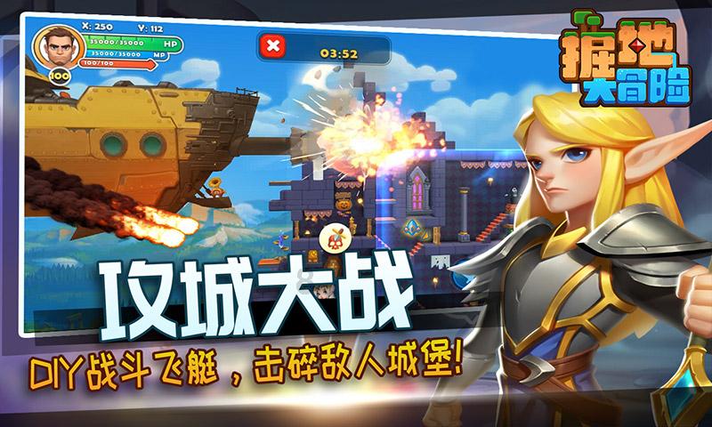 你觉得统一店铺招牌这件事情是有必要的嘛？统一后是更美观还是更丑了？游戏画面