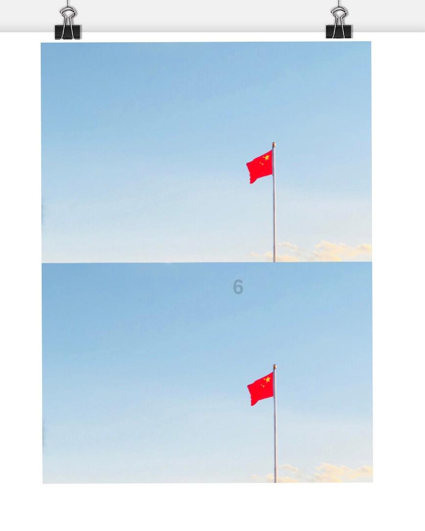 极限挑战2048