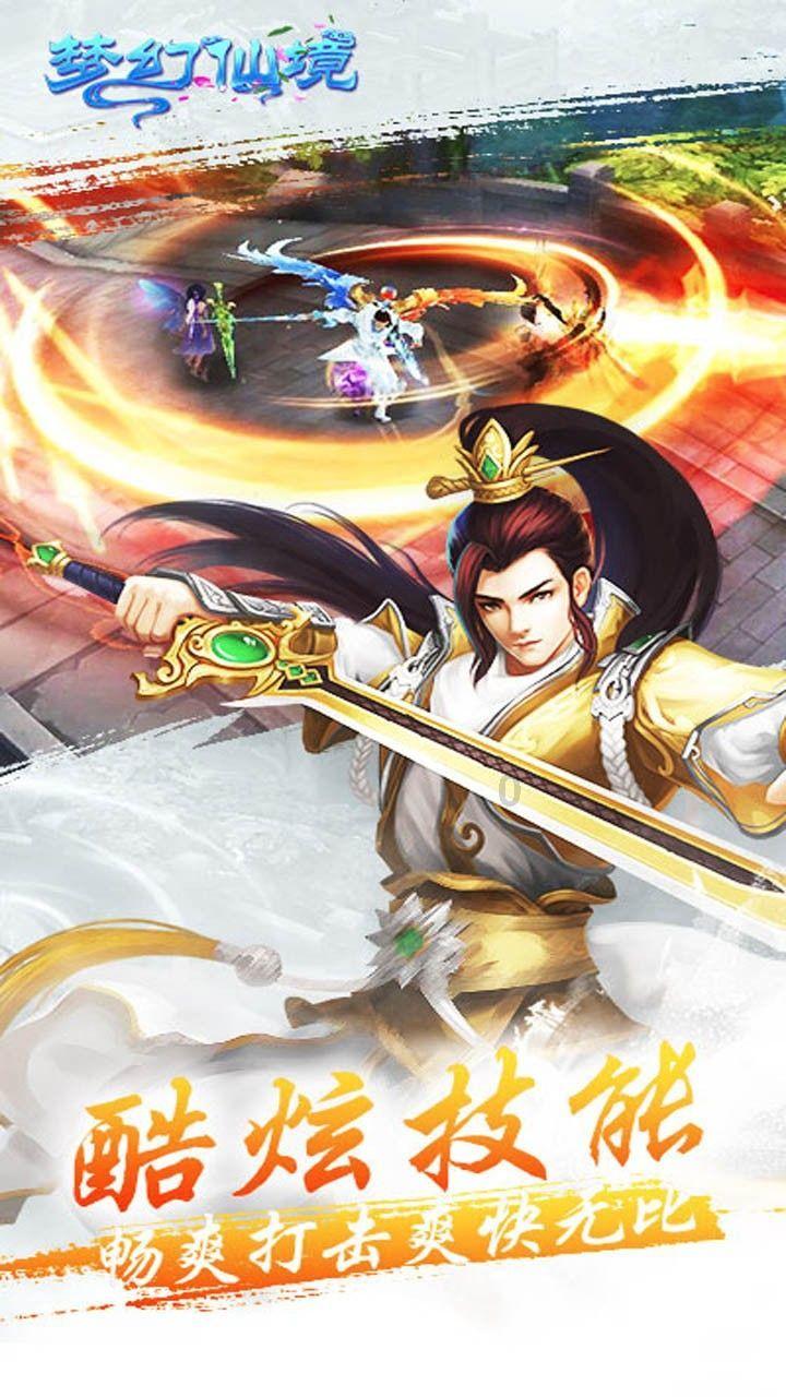 孤岛先锋